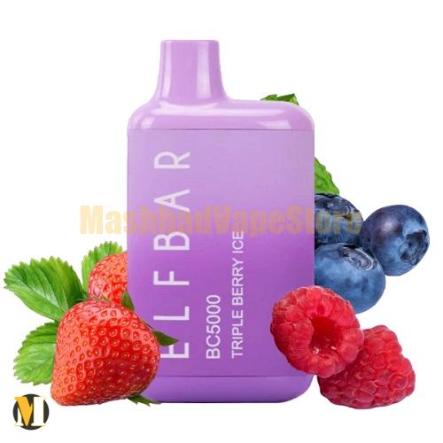 پاد یکبار مصرف توت فرنگی بلوبری یخ الف بار <br><span>ELFBAR Triple Berry Ice BC5000</span>